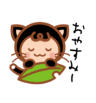 ねこだいすき（個別スタンプ：10）