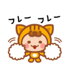 ねこだいすき（個別スタンプ：19）