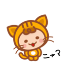 ねこだいすき（個別スタンプ：21）