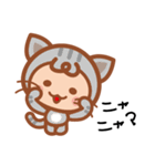 ねこだいすき（個別スタンプ：22）