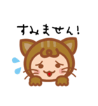 ねこだいすき（個別スタンプ：25）