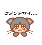 ねこだいすき（個別スタンプ：26）