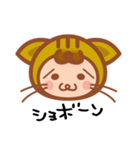 ねこだいすき（個別スタンプ：31）