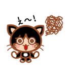 ねこだいすき（個別スタンプ：36）