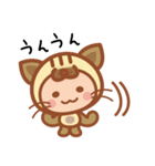 ねこだいすき（個別スタンプ：37）