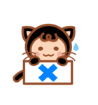 ねこだいすき（個別スタンプ：38）
