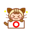 ねこだいすき（個別スタンプ：39）