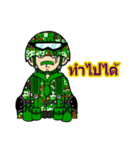 Sgt.Little-man Ver.2（個別スタンプ：8）