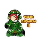 Sgt.Little-man Ver.2（個別スタンプ：15）