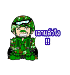 Sgt.Little-man Ver.2（個別スタンプ：25）