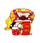 Greeting ceremony（個別スタンプ：4）