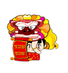 Greeting ceremony（個別スタンプ：5）