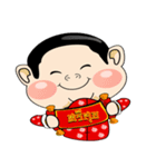 Greeting ceremony（個別スタンプ：9）