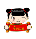 Greeting ceremony（個別スタンプ：10）