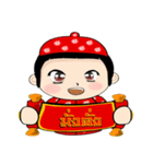 Greeting ceremony（個別スタンプ：11）