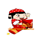 Greeting ceremony（個別スタンプ：12）