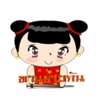 Greeting ceremony（個別スタンプ：18）