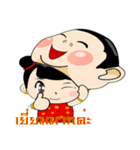 Greeting ceremony（個別スタンプ：20）