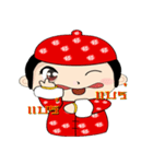Greeting ceremony（個別スタンプ：28）