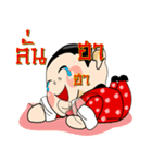 Greeting ceremony（個別スタンプ：29）