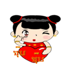 Greeting ceremony（個別スタンプ：36）