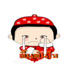 Greeting ceremony（個別スタンプ：37）