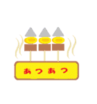Shikamaru triangle-kun（個別スタンプ：39）