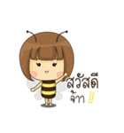 The Little Bee (TH)（個別スタンプ：1）