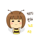 The Little Bee (TH)（個別スタンプ：3）