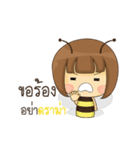 The Little Bee (TH)（個別スタンプ：6）