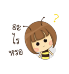 The Little Bee (TH)（個別スタンプ：8）