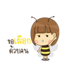 The Little Bee (TH)（個別スタンプ：11）