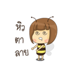 The Little Bee (TH)（個別スタンプ：15）