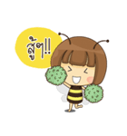 The Little Bee (TH)（個別スタンプ：19）