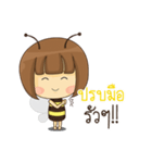 The Little Bee (TH)（個別スタンプ：25）