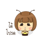 The Little Bee (TH)（個別スタンプ：26）