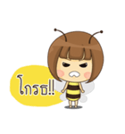 The Little Bee (TH)（個別スタンプ：27）