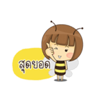 The Little Bee (TH)（個別スタンプ：34）