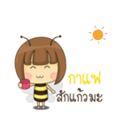 The Little Bee (TH)（個別スタンプ：39）