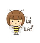 The Little Bee (TH)（個別スタンプ：40）