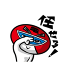 カネシンジャー（仕事編）（個別スタンプ：4）