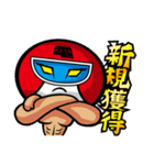 カネシンジャー（仕事編）（個別スタンプ：5）