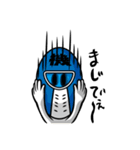 カネシンジャー（仕事編）（個別スタンプ：11）