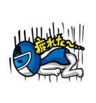 カネシンジャー（仕事編）（個別スタンプ：13）