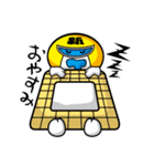 カネシンジャー（仕事編）（個別スタンプ：14）