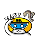 カネシンジャー（仕事編）（個別スタンプ：16）