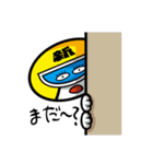 カネシンジャー（仕事編）（個別スタンプ：18）