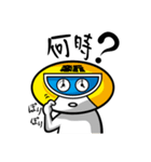 カネシンジャー（仕事編）（個別スタンプ：21）