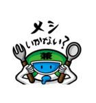 カネシンジャー（仕事編）（個別スタンプ：30）