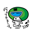 カネシンジャー（仕事編）（個別スタンプ：33）